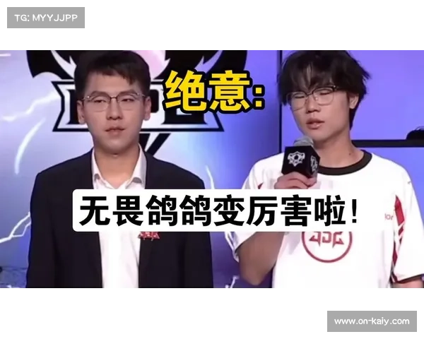 无畏太乙真人失误集锦下架季后赛正名之战助力舆论逆转 无畏太乙真人失误集锦下架季后赛正名之战助力舆论逆转