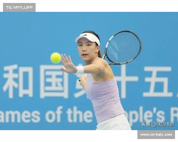 澳网第5日：中国军团王欣瑜、商竣程冲击32强，德约科维奇迎101胜挑战